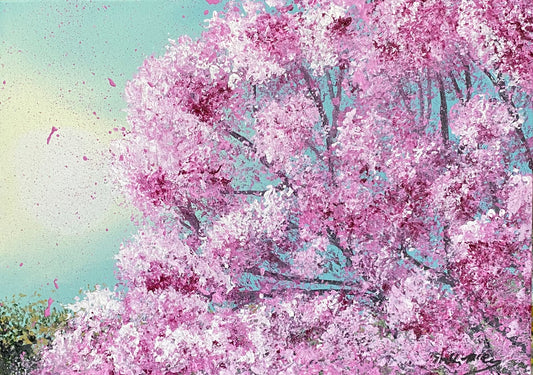 NEW! The Cherry Blossom Tree